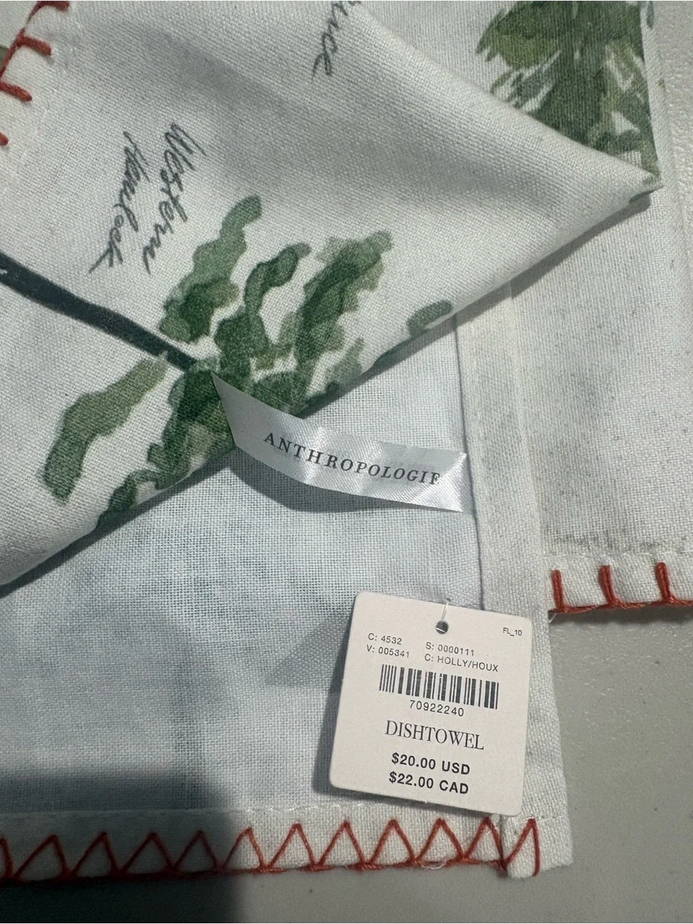 Anthropologie Holiday Tree Dish Towel